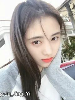 😊 2f08b937 Ju Jingyi @Ju_Jing_Yi retrato, mulher asiática, beleza, Ju Jingyi, cantora chinesa whatsapp sticker