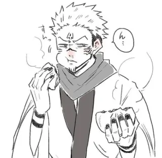 😢 e460081c Ryomen Sukuna Jujutsu Kaisen ん... 动漫, 漫画, 宿傩, 咒术回战, 吃东西 telegram sticker