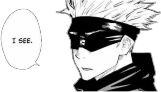 👀 9f9fe458 Gojo Satoru Jujutsu Kaisen I SEE. 动漫, 漫画, 五条悟, 咒术回战, 我懂了 whatsapp sticker