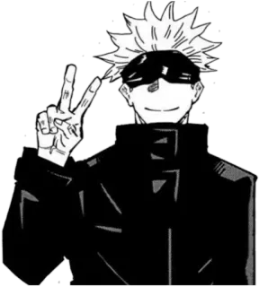 ✌️ d33410fa Gojo Satoru Jujutsu Kaisen 动漫, 漫画, 五条悟, 咒术回战, 角色, 和平手势 whatsapp sticker
