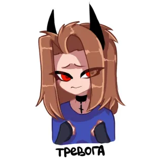 🙁 428be723 тревога 卡通, 动漫, 恐惧, 焦虑, 担心 telegram sticker