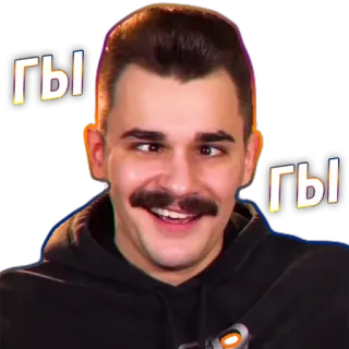 😂 4cc12f92 ГЫ funny, meme, face, expression telegram sticker