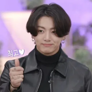 🥊 be223a61 Jungkook 최고♥ kpop, singer, thumbs up, music, entertainment whatsapp sticker