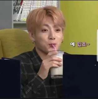 🥊 db833f1d 예 있죠~ man, drinking, milkshake, asian, korean whatsapp sticker