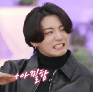 🥊 fa140034 아꼇함 korean, expression, kpop, person, idol, entertainment, singer whatsapp sticker