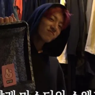 😎 0d433d95 카케 마스터디이 스에에지 koreanisch, text, kleidung whatsapp sticker