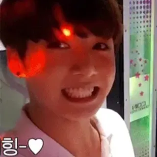 🥺 8b21429d 힝-♡ kpop, koreanisch, süß, Aegyo, Herz whatsapp sticker