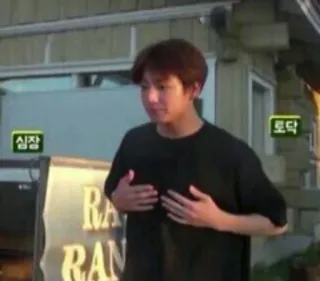 😳 e2c8b464 심장 whatsapp sticker