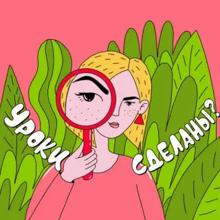 JUNIOR STICKERPACK telegram stickers