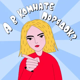 JUNIOR STICKERPACK telegram stickers