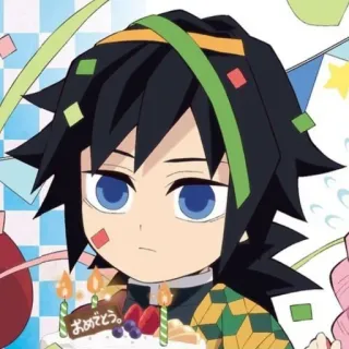 😣 b4859e86 Giyu Tomioka Demon Slayer おめでとう。 애니메이션, 치비, 생일, 귀멸의 칼날, 기유 telegram sticker