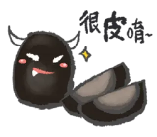 😈 5775b0a6 很皮哦 Kartun, Lucu, Iblis, Monster, Kawaii telegram sticker