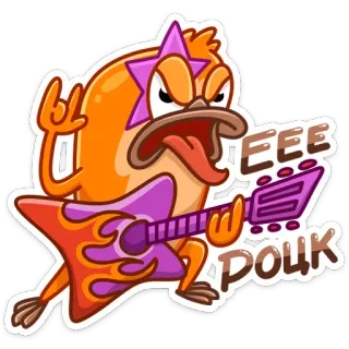 🎸 b6462b12 ЕЕЕ РОЦК Rock, Musica, Chitarra, Cartone animato, Stella, Animale telegram sticker