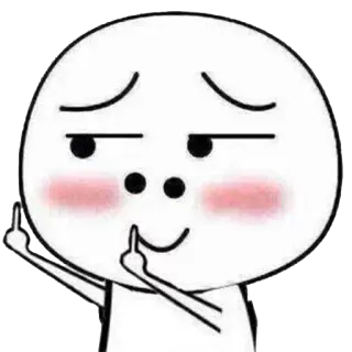 🖕 afbd3386 środkowy palec, obraźliwy gest, kreskówka, emoji telegram sticker