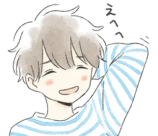 🤔 6e403128 えへへ Anime, Jongen, Schattig, Blij, Blozen telegram sticker