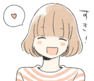 🤔 c6f124c5 すき schattig, meisje, glimlach, vrolijk, liefde telegram sticker