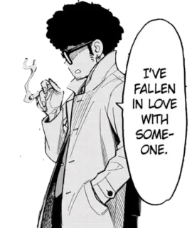 💞 1b3ccc78 I'VE FALLEN IN LOVE WITH SOMEONE. Anime, Manga, Liebe, Rauchen, Mann, Charakter telegram sticker