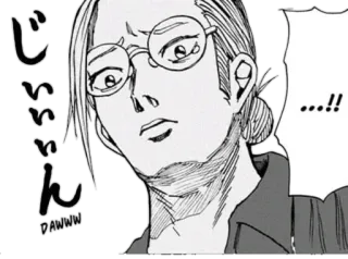 🥺 aa00a394 DAWWW Manga, Brille, Mann, Gesicht, Comic, Skizze telegram sticker