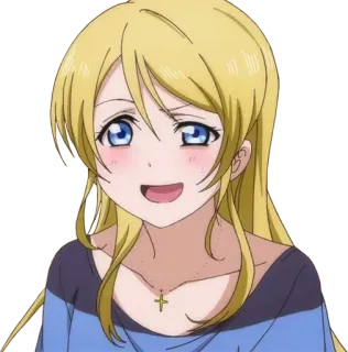 😕 b6ab6184 telegram sticker