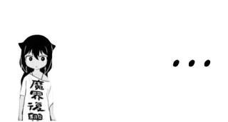 😟 d7c6dabc 魔界復帰部 manga, anime, japonés, personaje telegram sticker