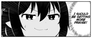 😏 e934a692 I SHOULD BE GETTING MORE PRAISE! Manga, Anime, Elogio, Suficiente, Cómic, Divertido telegram sticker