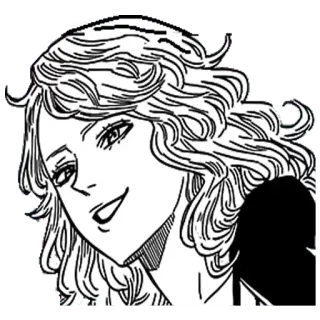 😏 0b9b7110 telegram sticker