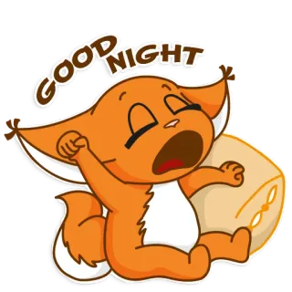 😴 0d85338a GOOD NIGHT спокойной ночи, сон, милый, животное, мультик, лиса, подушка whatsapp sticker