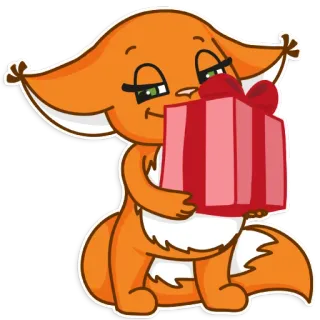 🙌 651d5ba7 лиса, животное, подарок, презент, милый whatsapp sticker