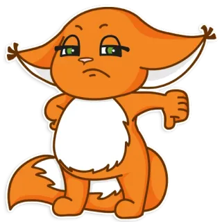 👎 82f2a352 мультфильм, стикер, лиса, палец вниз, не нравится, милый whatsapp sticker