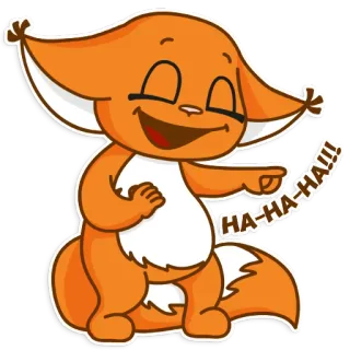 😂 9a54f60e HA-HA-HA!!! лиса, мультик, смех, животное, счастливый, оранжевый whatsapp sticker
