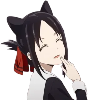 ☺️ 44223e29 Kaguya Shinomiya Kaguya-sama: Love Is War Anime, Orejas de gato, Kaguya, Shinomiya, Love is War telegram sticker