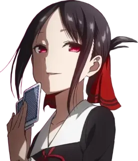 😏 4bbaca8d Kaguya Shinomiya Kaguya-sama: Love Is War Anime, Kaguya-sama, Love is War, Kaguya Shinomiya, Cartas telegram sticker