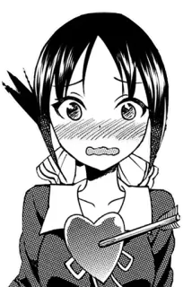 😍 513cfd2d Anime, Corazón, Flecha, Amor, Manga, Personaje, Chica telegram sticker