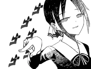 😏 5a039fcb Kaguya Shinomiya Kaguya-sama: Love Is War Anime, Manga, Kaguya Shinomiya, Kaguya-sama: Love is War, Señalando telegram sticker
