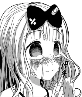 😢 ab335533 パチ Anime, Manga, Llorando, Vendajes telegram sticker