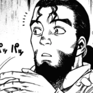 ⚔ a7ba7924 telegram sticker