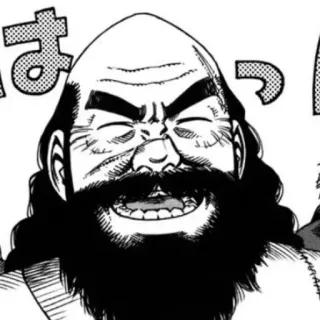 ⚔ f89a6783 telegram sticker