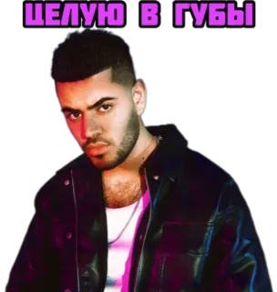 Душнила @stick_for_telegram whatsapp stickers