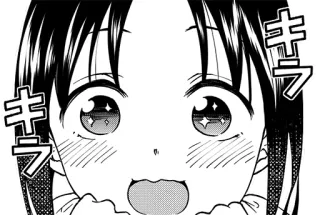 Kaguya-sama wa Kokurasetai (Love is War) telegram stickers