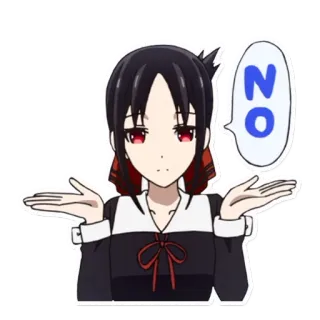 🙅‍♀️ 1fa6c2ad Kaguya Shinomiya Kaguya-sama: Love Is War NO anime, kaguya-sama, manga, kaguya shinomiya, no, character, sticker telegram sticker