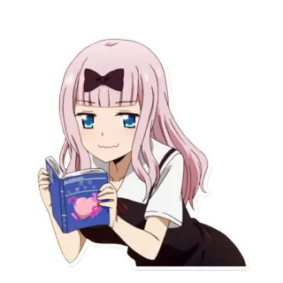 😏 c9968338 Chika Fujiwara Kaguya-sama: Love Is War anime, girl, pink hair, book, chika fujiwara, kaguya-sama love is war telegram sticker