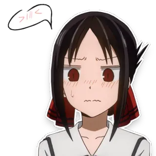 😳 9b31a6b5 Kaguya Shinomiya Kaguya-sama: Love Is War anime, kaguya, manga, expression, funny, waifu telegram sticker