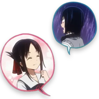 😊 af779866 Kaguya Shinomiya Kaguya-sama: Love Is War anime, manga, kaguya, kaguya-sama, love is war telegram sticker