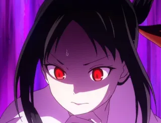 ❤️ 36173341 Kaguya Shinomiya Kaguya-sama: Love Is War アニメ, 四宮かぐや, かぐや様は告らせたい, 策略, 邪悪, 真剣, 赤い目 telegram sticker