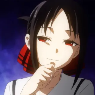 ❤️ dad8644e Kaguya Shinomiya Kaguya-sama: Love Is War アニメ, かぐや様は告らせたい, ラブコメ, 四宮かぐや, ドヤ顔, 漫画, カートゥーン telegram sticker