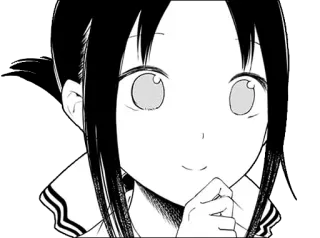 🙂 818c7ed4 Anime, Manga, Gadis, Shinomiya Kaguya telegram sticker