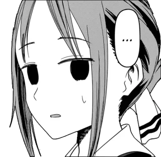 Kaguya-sama @Anime_stiker telegram stickers