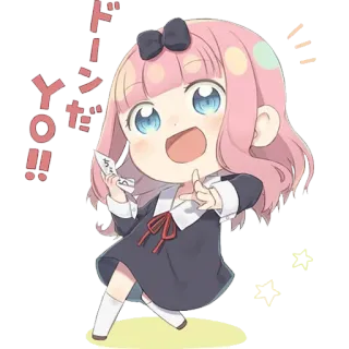 Kaguya Sama by @anime_stickerr telegram stickers
