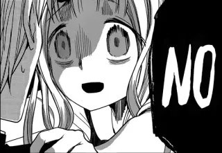 🤬 5adfeaad NO Anime, Manga, No, Japonés, Dibujos animados, Expresión telegram sticker