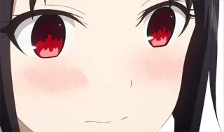 😳 bec82654 telegram sticker